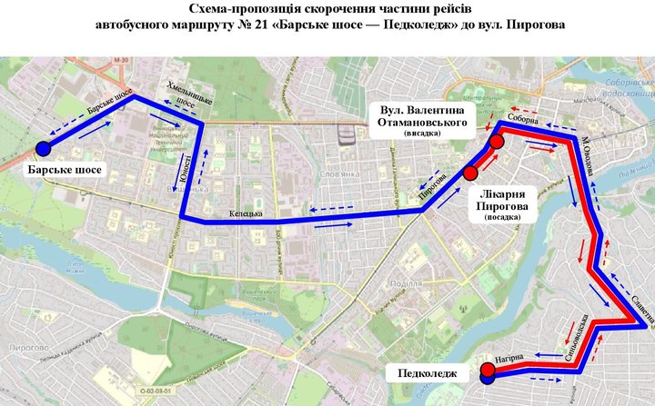 21 автобус у Вінниці маршрут