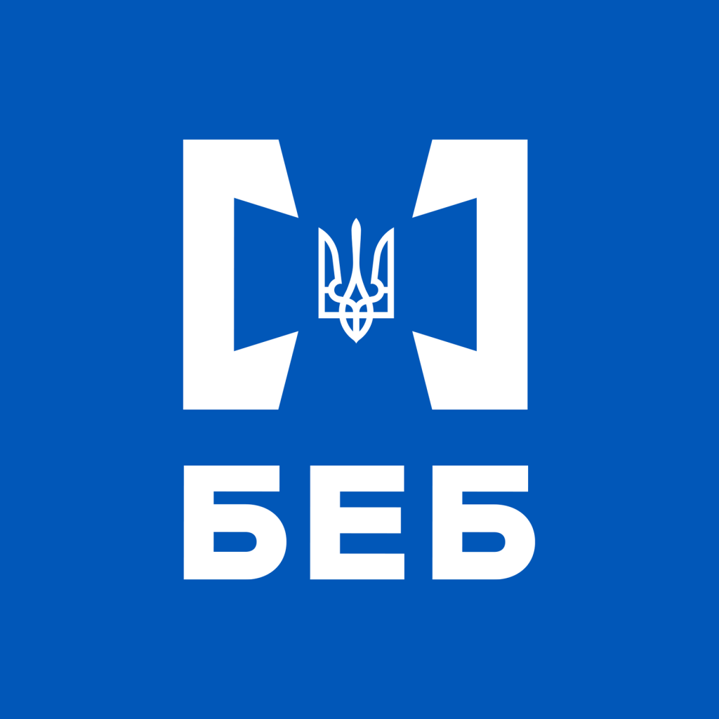 Що входить у повноваження БЕБ